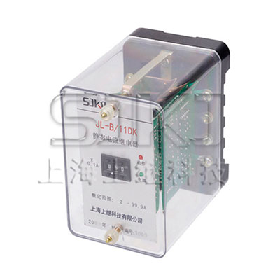 JL-A、B/11 DK型無輔源電流繼電器